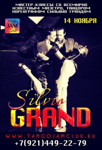 silvio-grand-tango-jam-14-11-2015