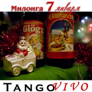 milonga-tangovivo-07-01-2016