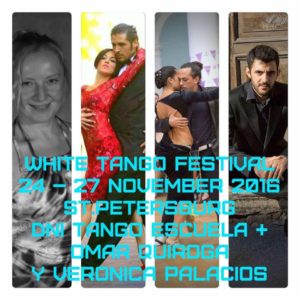 edissa-white-festival-24-11-2016